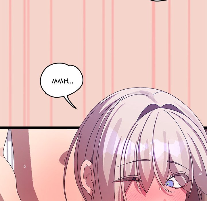 From Weakling to Nemesis NEW image