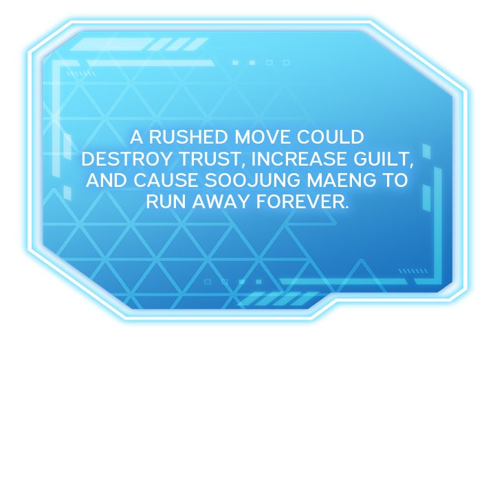 From Weakling to Nemesis NEW image