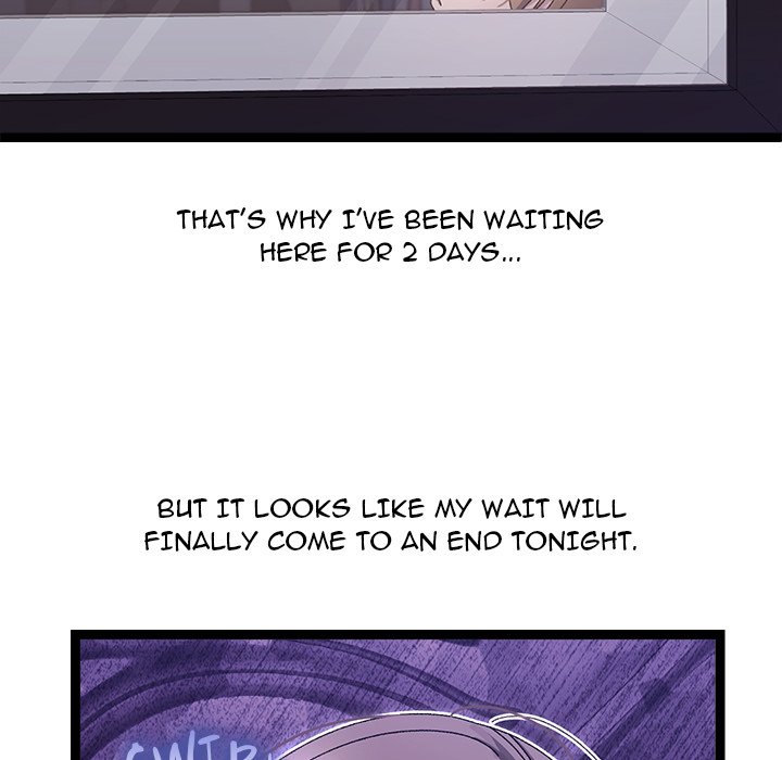 From Weakling to Nemesis NEW image