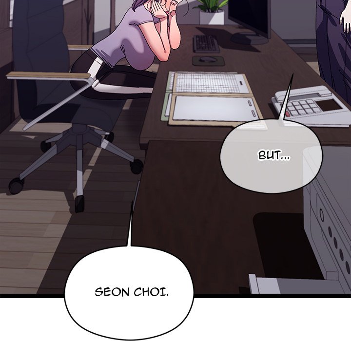 From Weakling to Nemesis NEW image