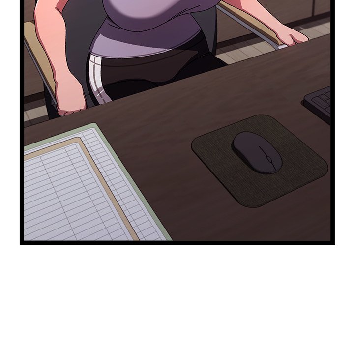 From Weakling to Nemesis NEW image