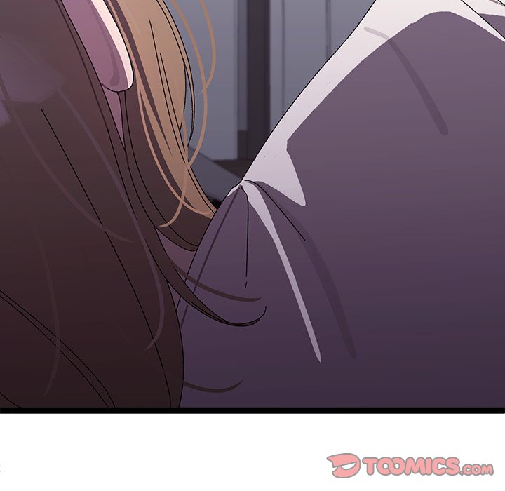 From Weakling to Nemesis NEW image