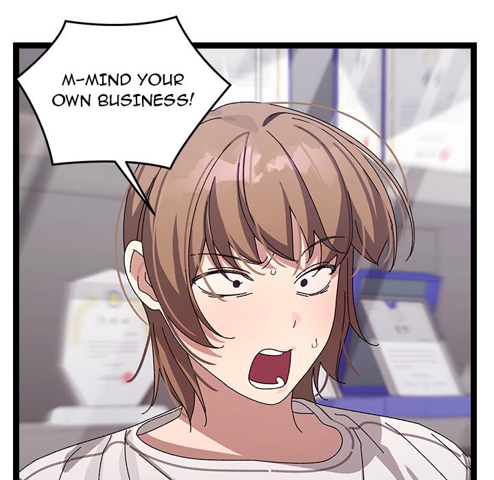 From Weakling to Nemesis NEW image
