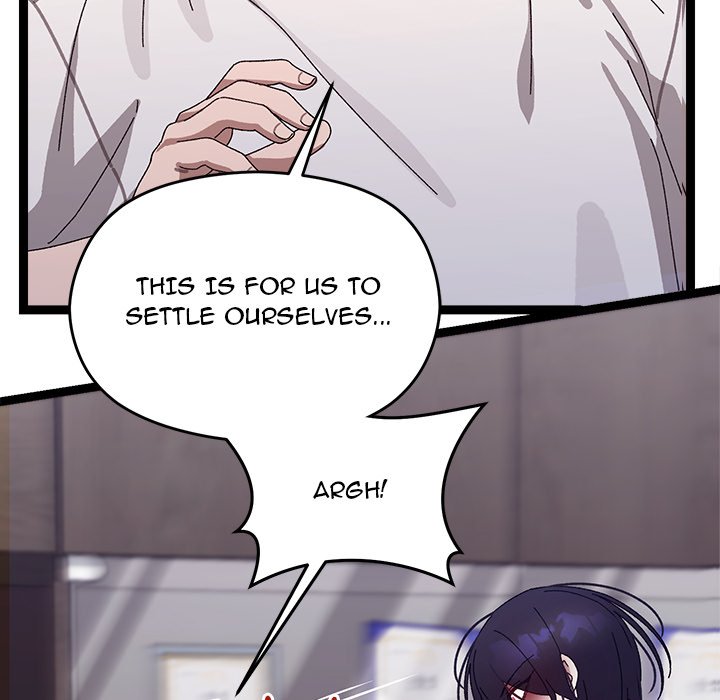 From Weakling to Nemesis NEW image
