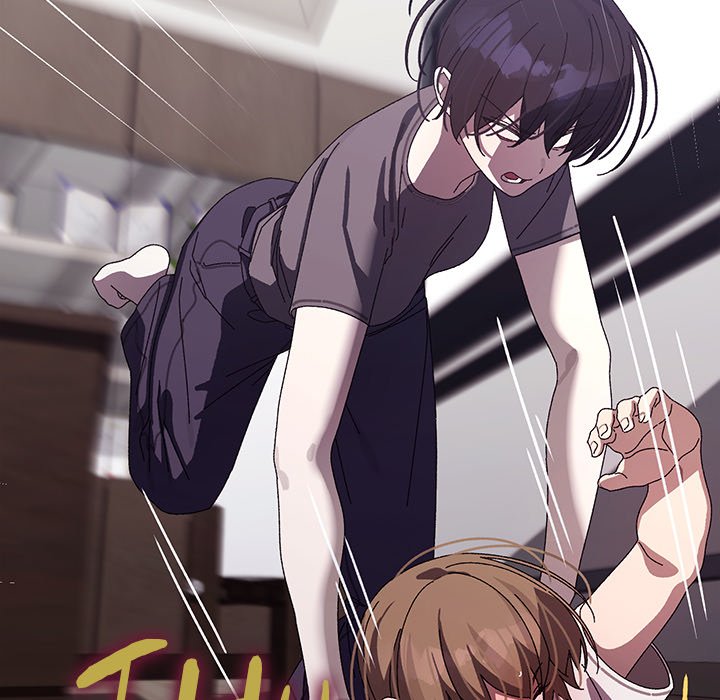 From Weakling to Nemesis NEW image