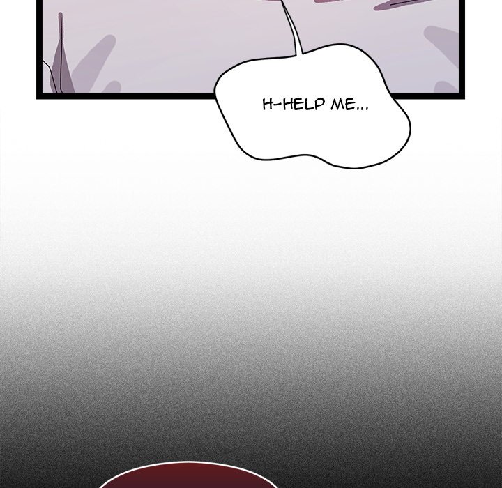 From Weakling to Nemesis NEW image