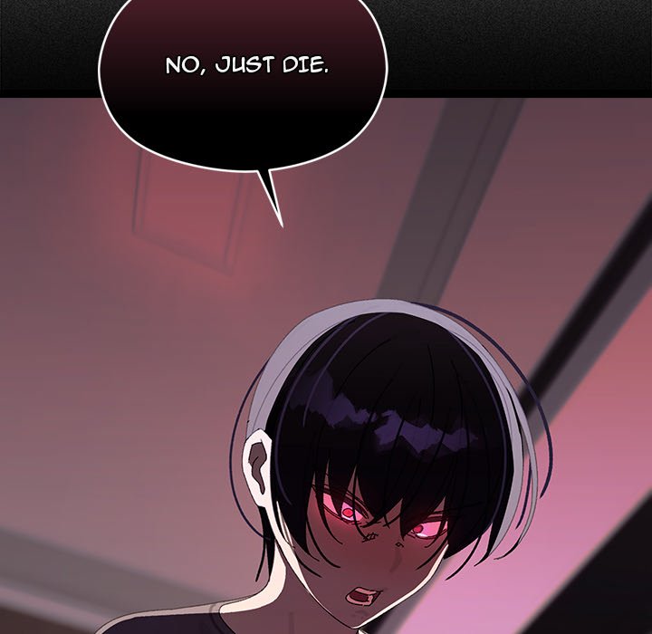 From Weakling to Nemesis NEW image