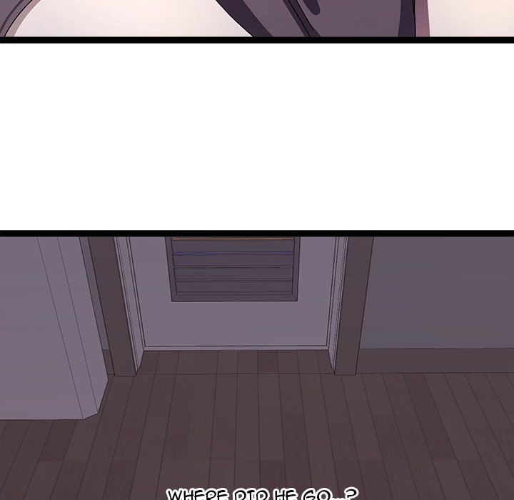 From Weakling to Nemesis NEW image