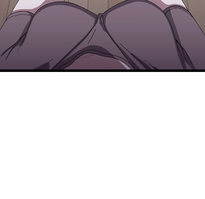 From Weakling to Nemesis NEW image