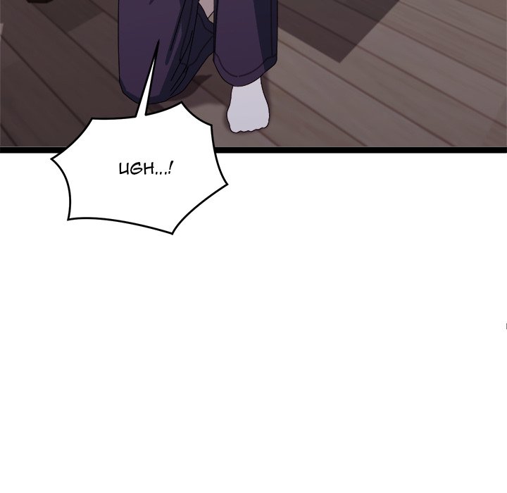 From Weakling to Nemesis NEW image