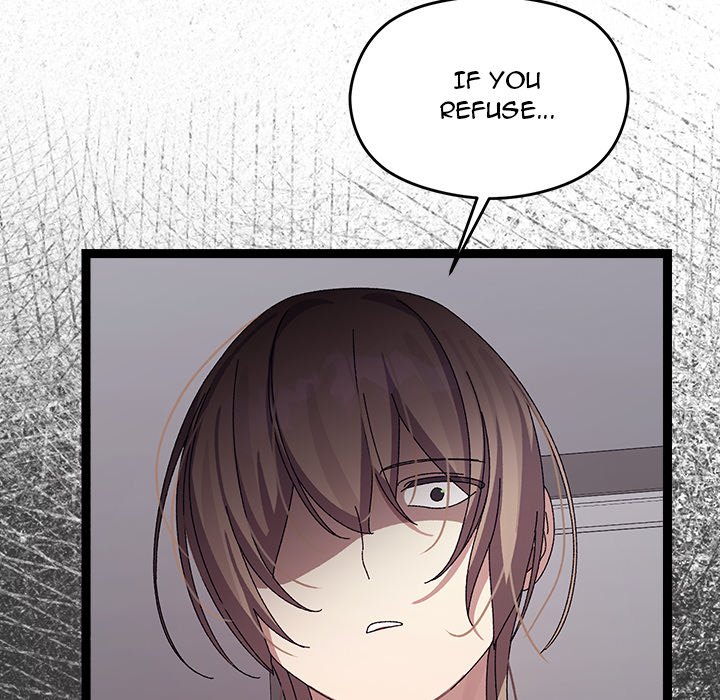 From Weakling to Nemesis NEW image