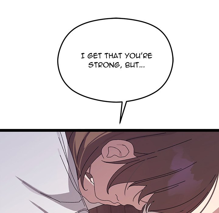 From Weakling to Nemesis NEW image