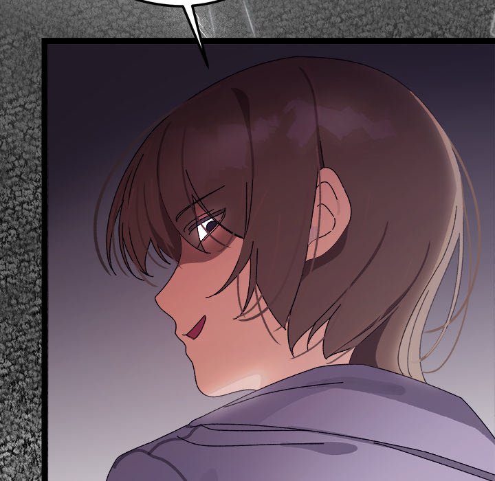 From Weakling to Nemesis NEW image