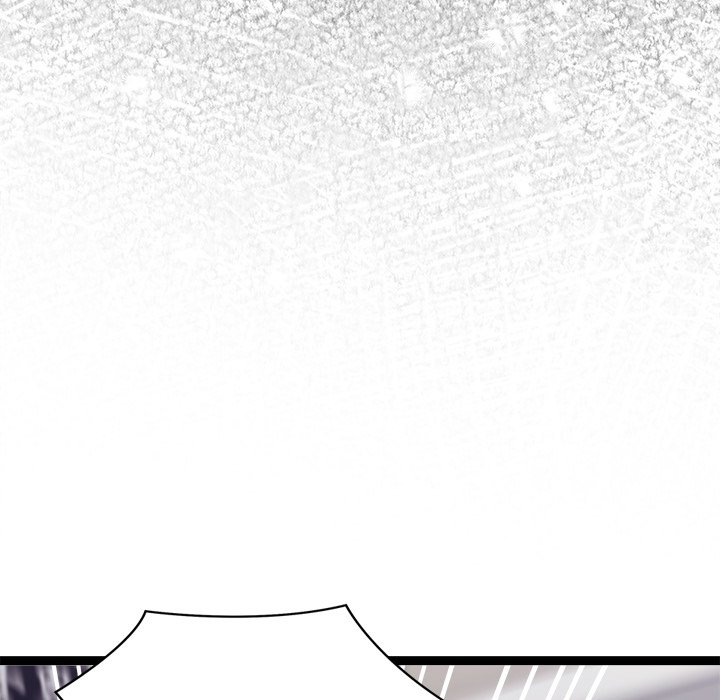 From Weakling to Nemesis NEW image