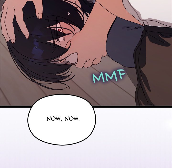 From Weakling to Nemesis NEW image