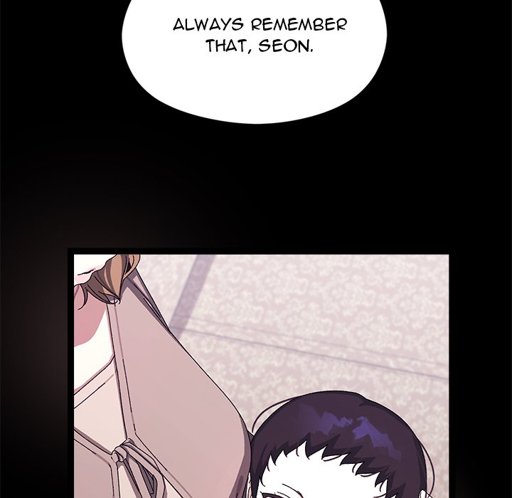From Weakling to Nemesis NEW image