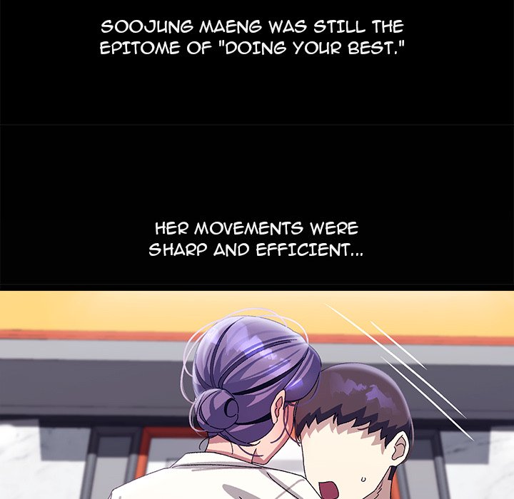 From Weakling to Nemesis NEW image