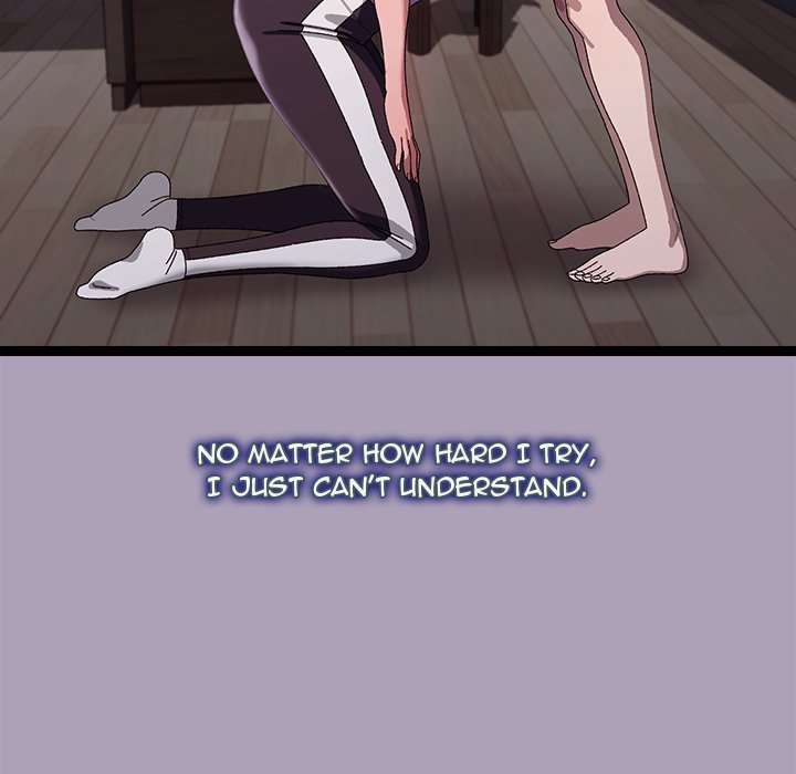 From Weakling to Nemesis NEW image