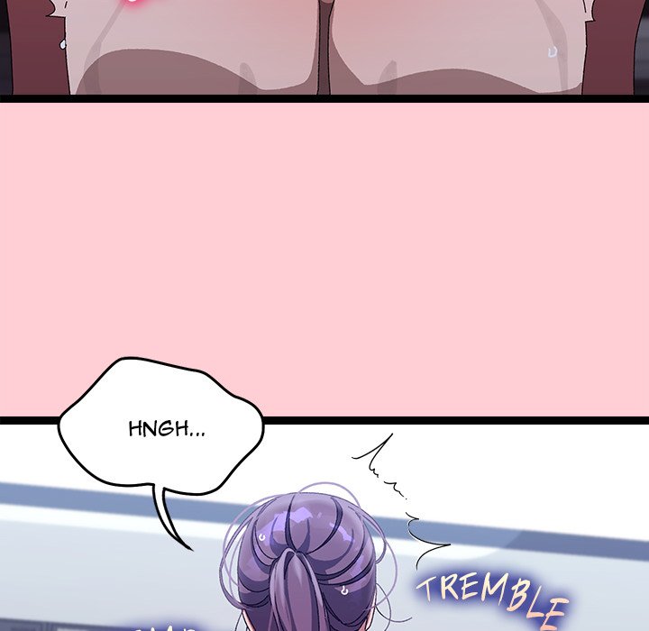 From Weakling to Nemesis NEW image