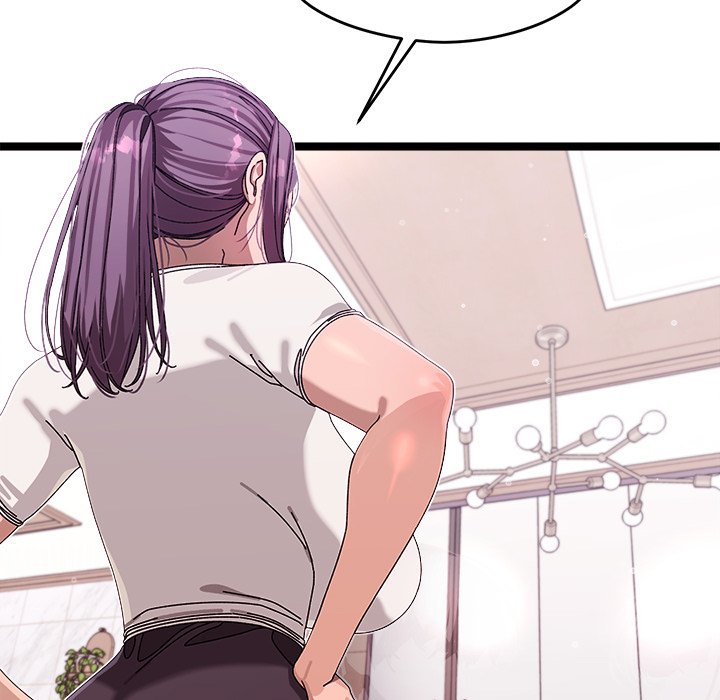 From Weakling to Nemesis NEW image