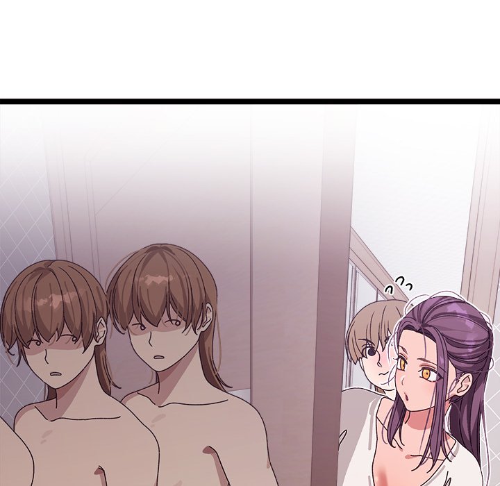 From Weakling to Nemesis NEW image