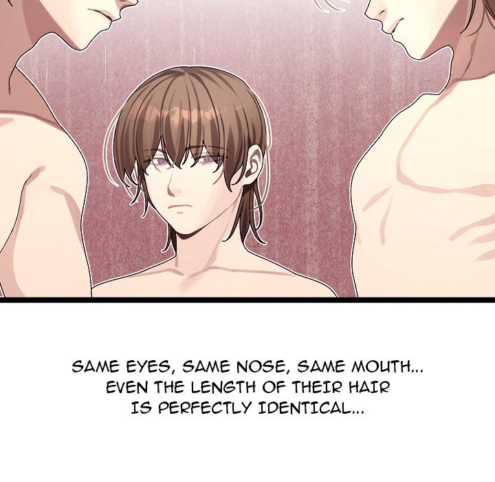 From Weakling to Nemesis NEW image