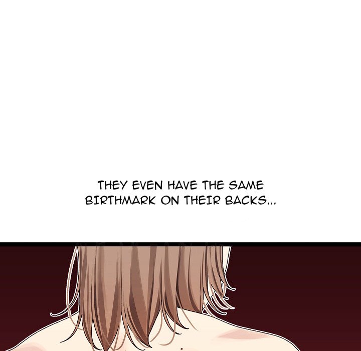 From Weakling to Nemesis NEW image