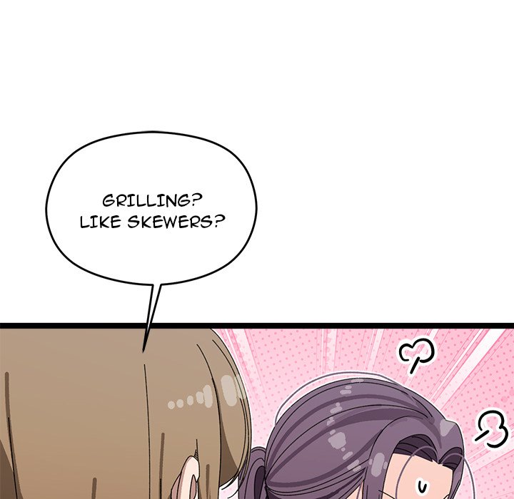 From Weakling to Nemesis NEW image