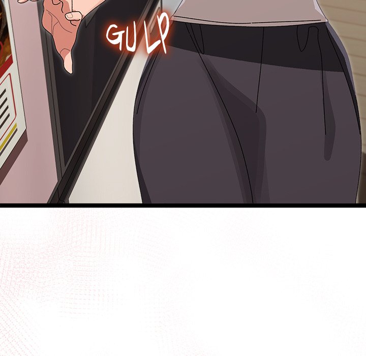 From Weakling to Nemesis NEW image