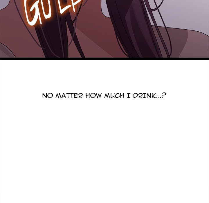 From Weakling to Nemesis NEW image