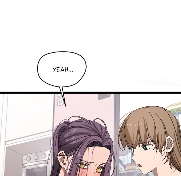 From Weakling to Nemesis NEW image