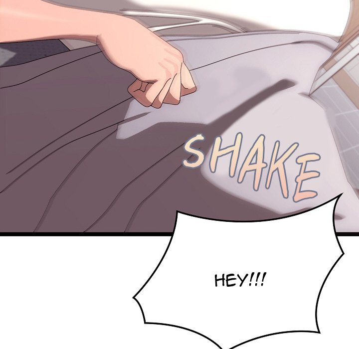 From Weakling to Nemesis NEW image