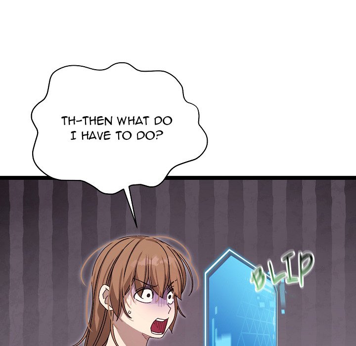 From Weakling to Nemesis NEW image