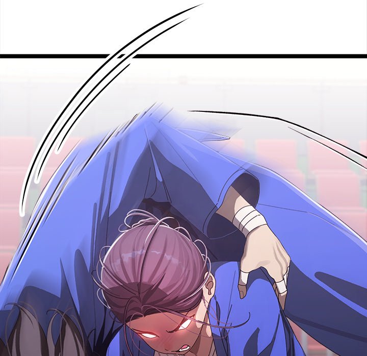 From Weakling to Nemesis NEW image