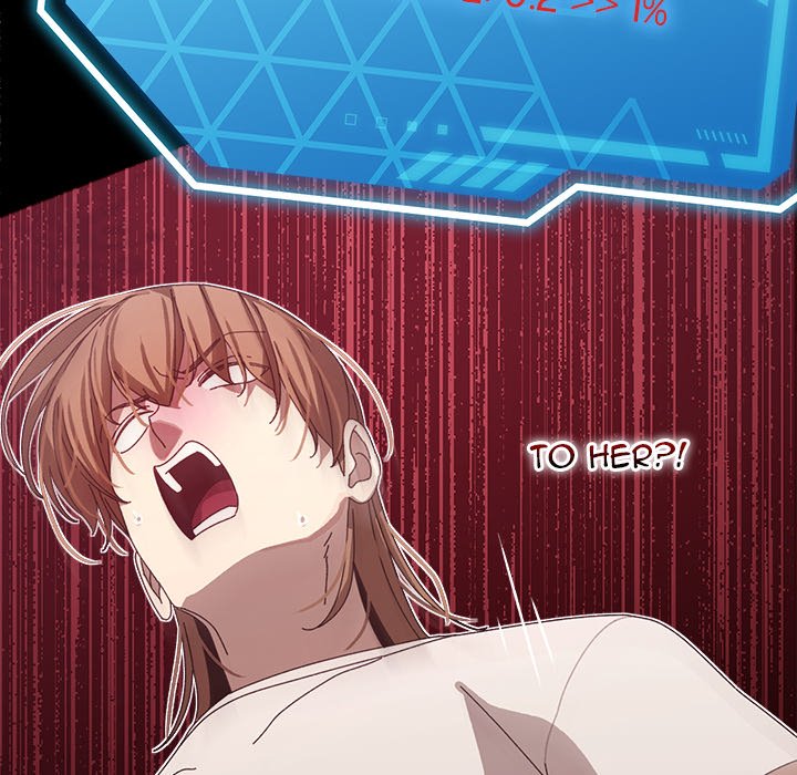 From Weakling to Nemesis NEW image