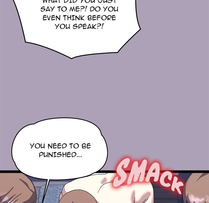 From Weakling to Nemesis NEW image