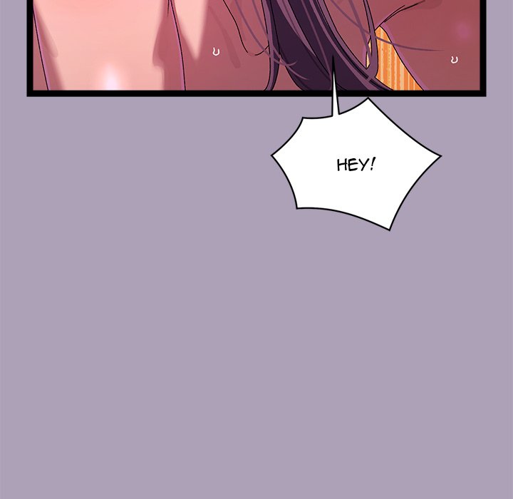From Weakling to Nemesis NEW image