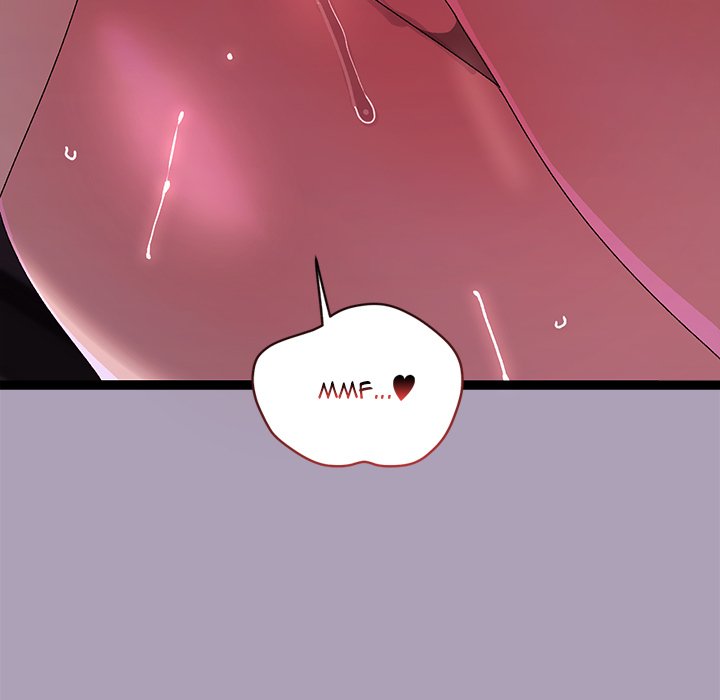 From Weakling to Nemesis NEW image
