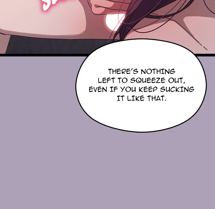 From Weakling to Nemesis NEW image