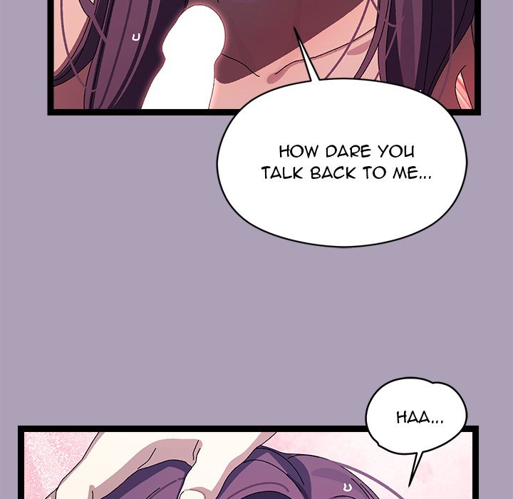 From Weakling to Nemesis NEW image
