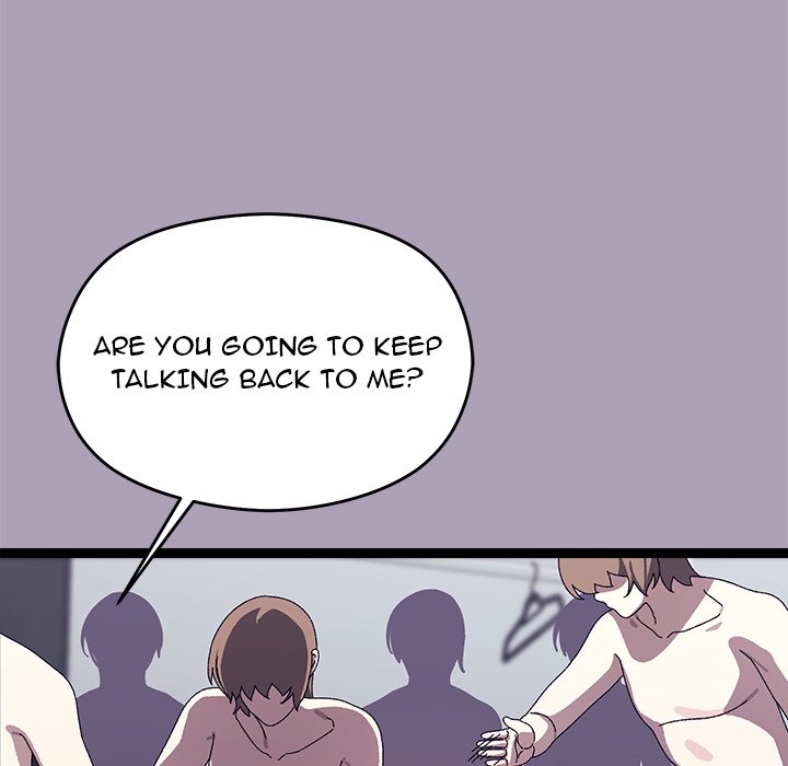 From Weakling to Nemesis NEW image