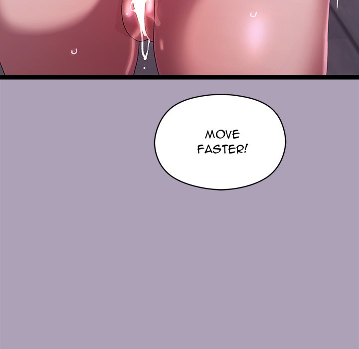 From Weakling to Nemesis NEW image