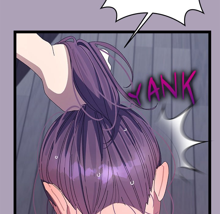From Weakling to Nemesis NEW image