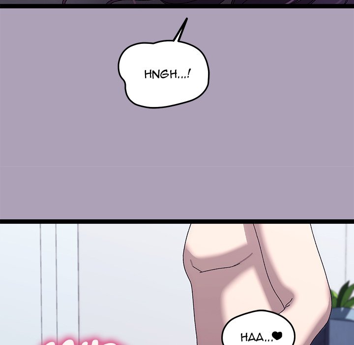 From Weakling to Nemesis NEW image