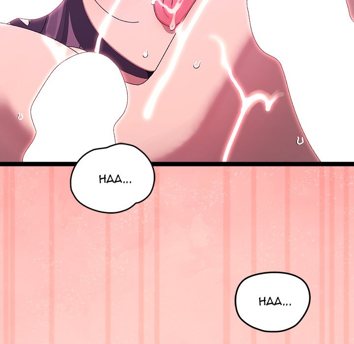 From Weakling to Nemesis NEW image