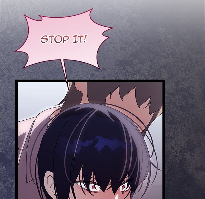 From Weakling to Nemesis NEW image
