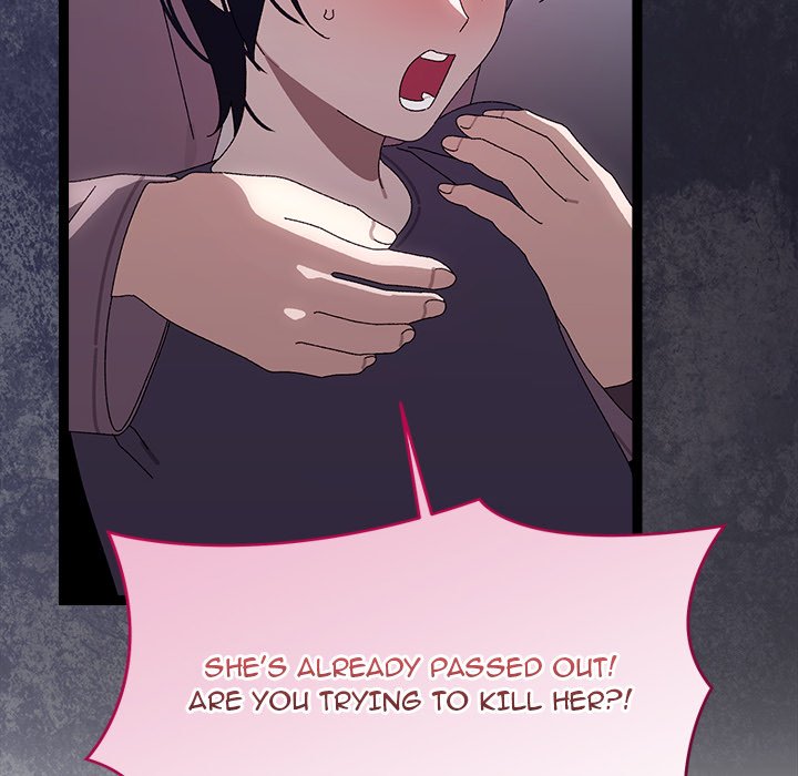 From Weakling to Nemesis NEW image