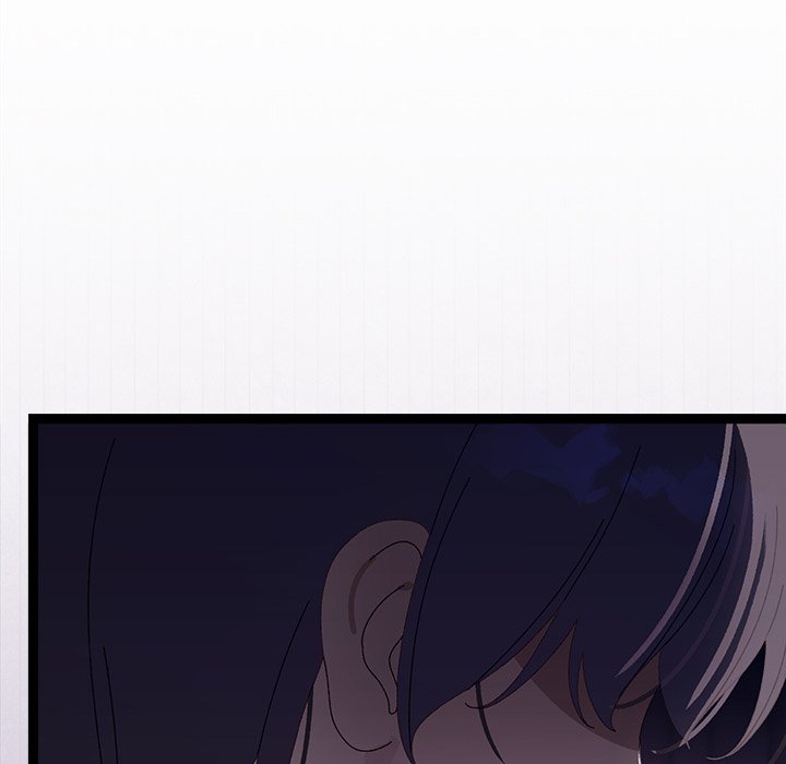 From Weakling to Nemesis NEW image