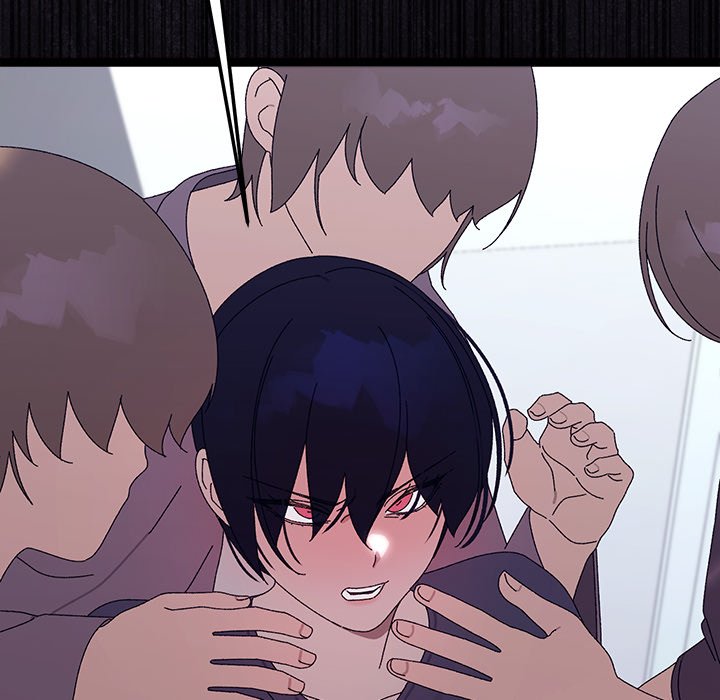 From Weakling to Nemesis NEW image