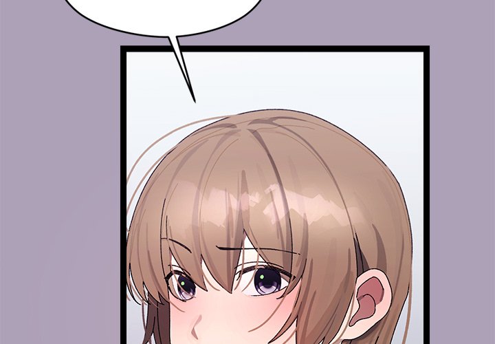 From Weakling to Nemesis NEW image